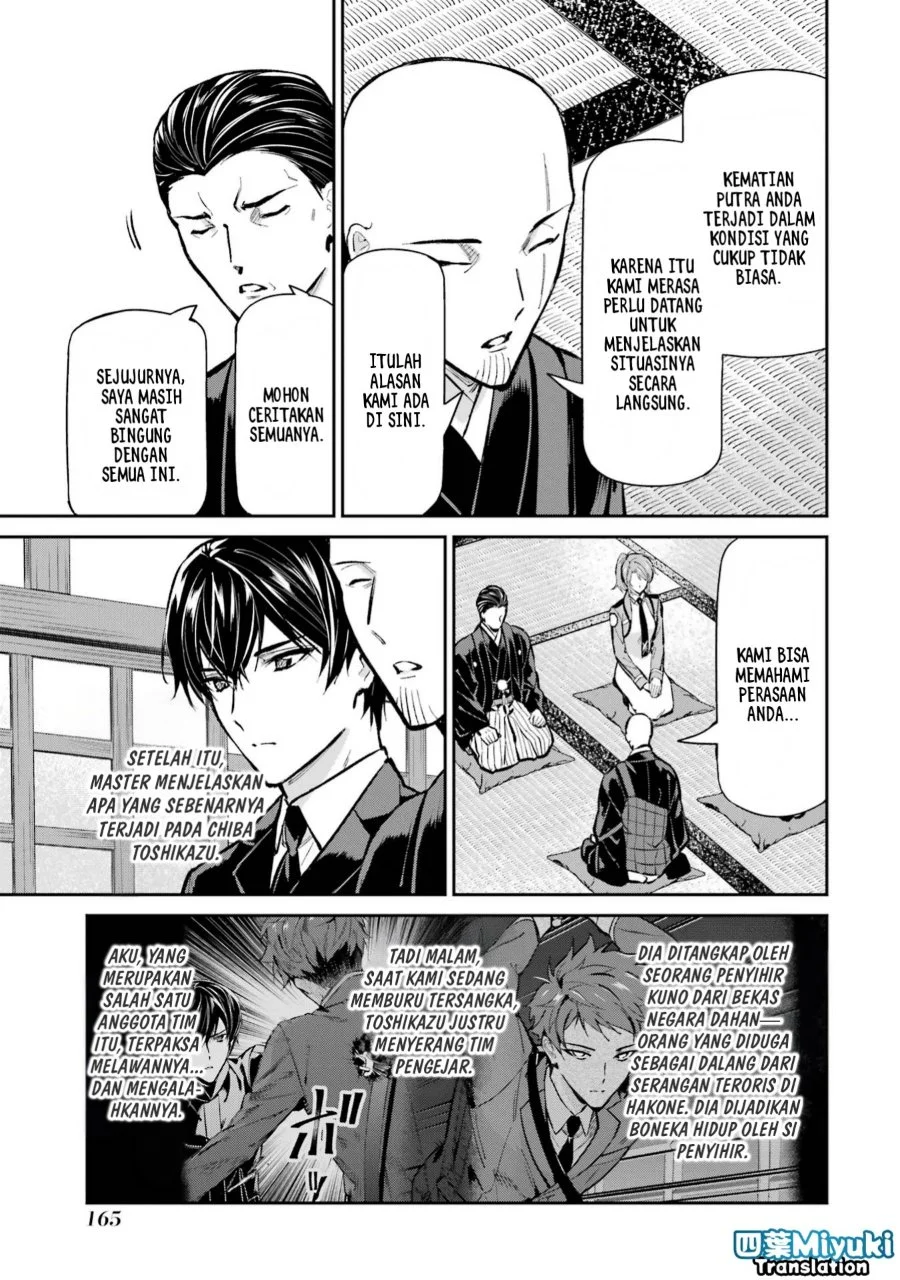 Mahouka Koukou no Rettousei: Shizoku Kaigi-hen Chapter 51 - halaman 9