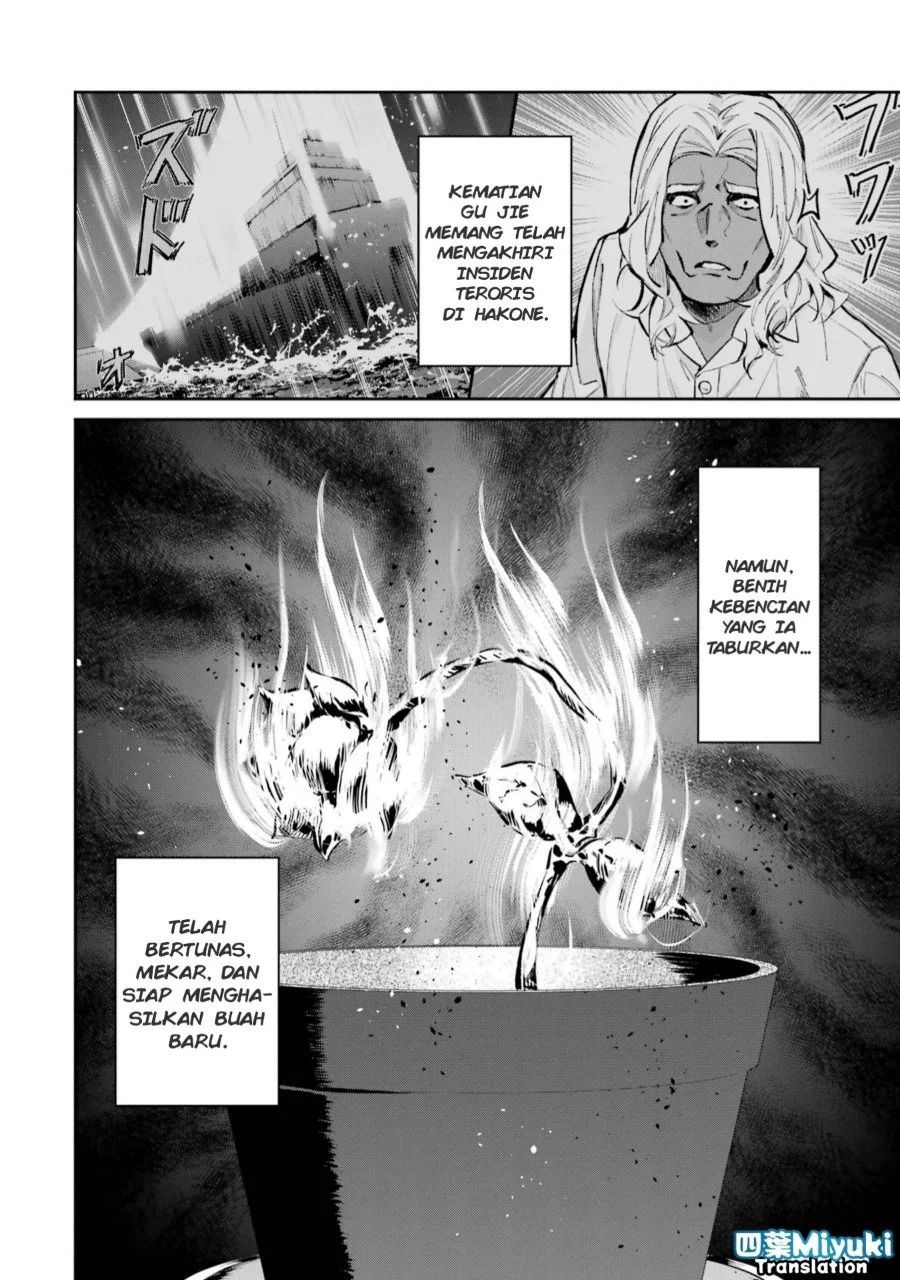 Mahouka Koukou no Rettousei: Shizoku Kaigi-hen Chapter 52 - halaman 26