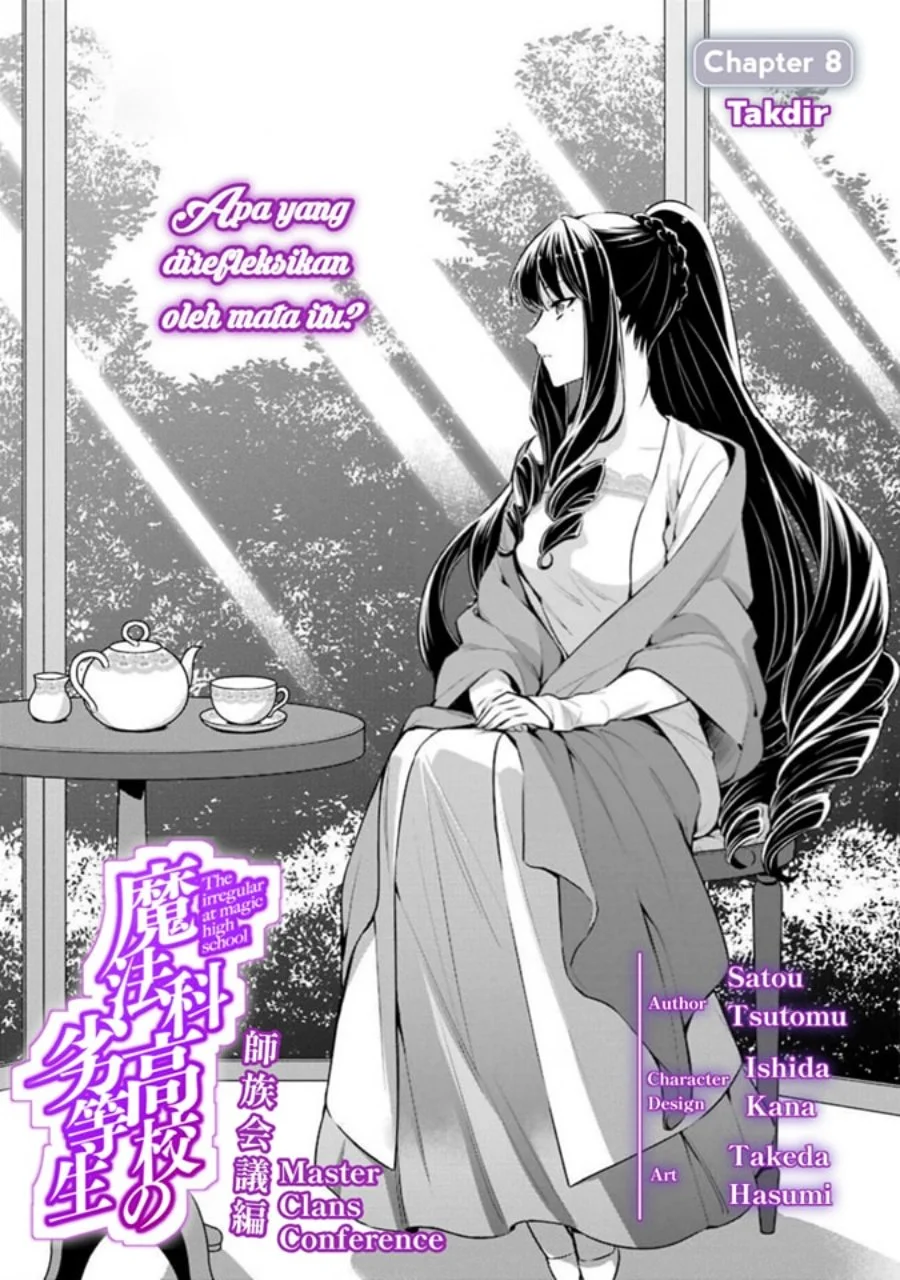Mahouka Koukou no Rettousei: Shizoku Kaigi-hen Chapter 8 - halaman 1