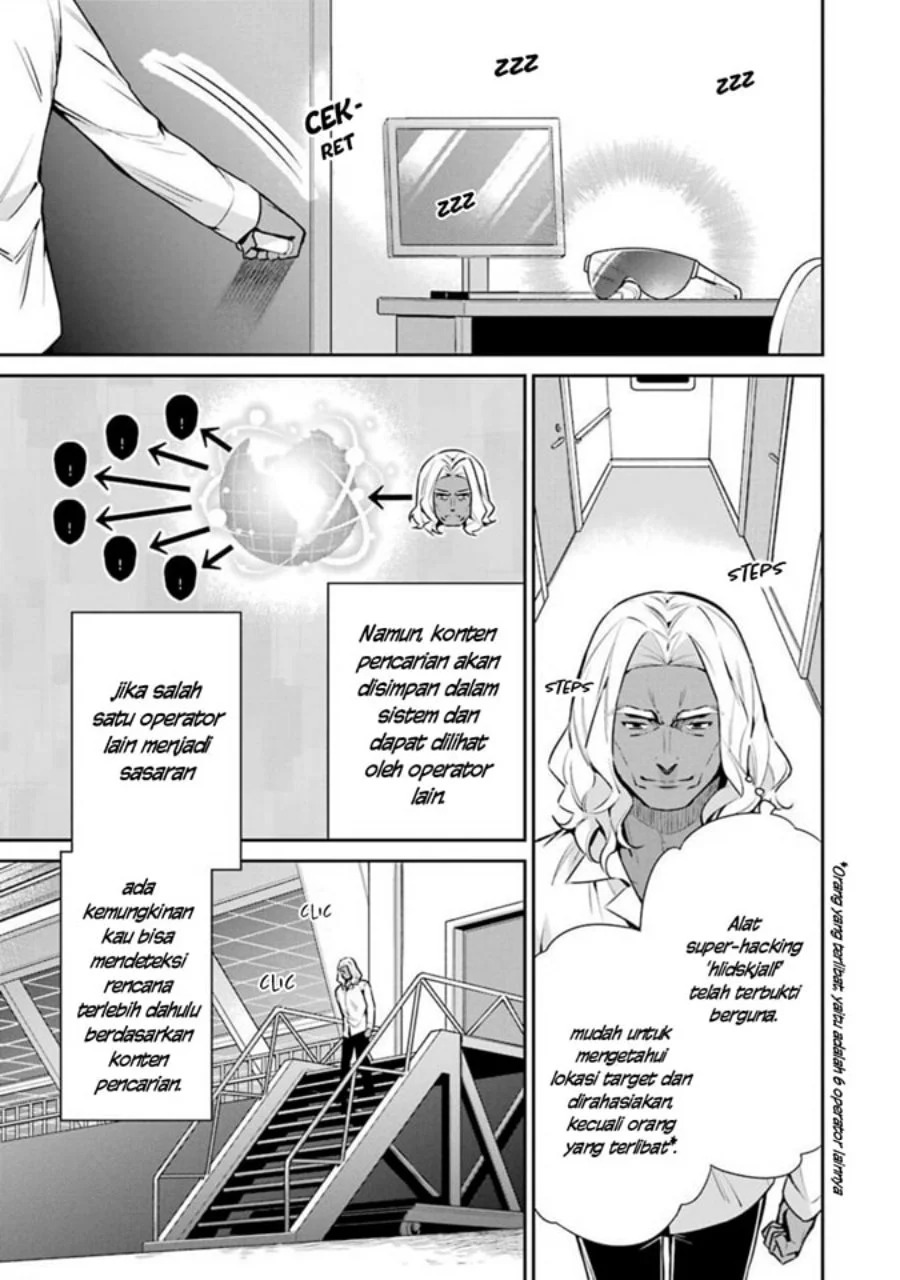 Mahouka Koukou no Rettousei: Shizoku Kaigi-hen Chapter 8 - halaman 11