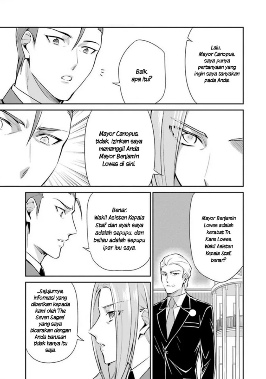 Mahouka Koukou no Rettousei: Shizoku Kaigi-hen Chapter 8 - halaman 21