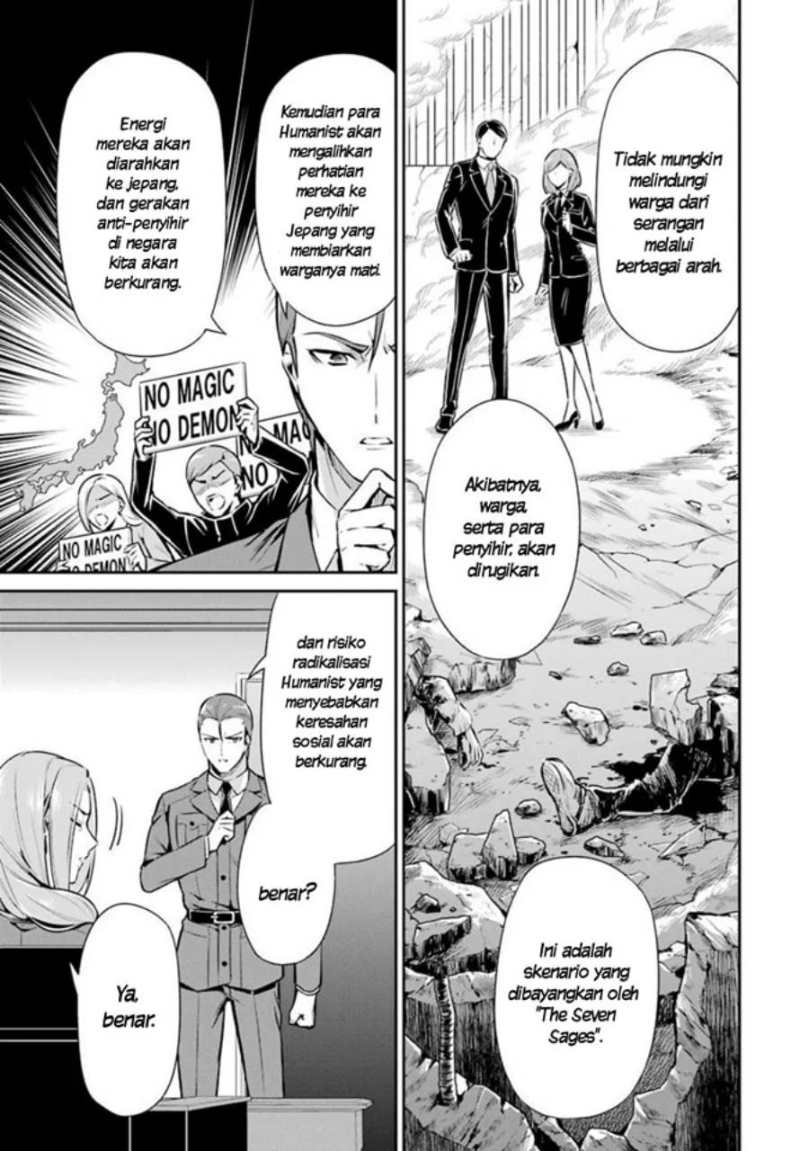 Mahouka Koukou no Rettousei: Shizoku Kaigi-hen Chapter 8 - halaman 27