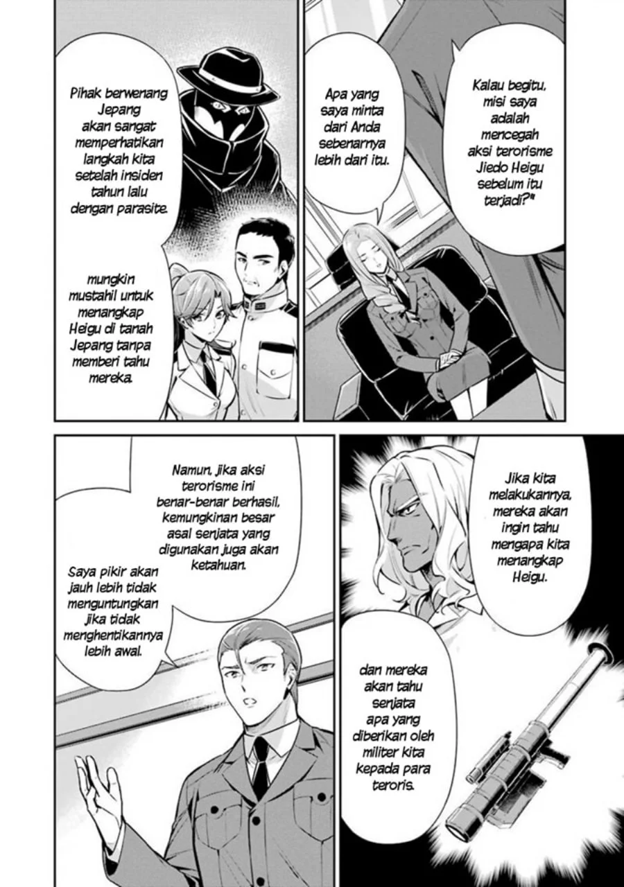 Mahouka Koukou no Rettousei: Shizoku Kaigi-hen Chapter 8 - halaman 28