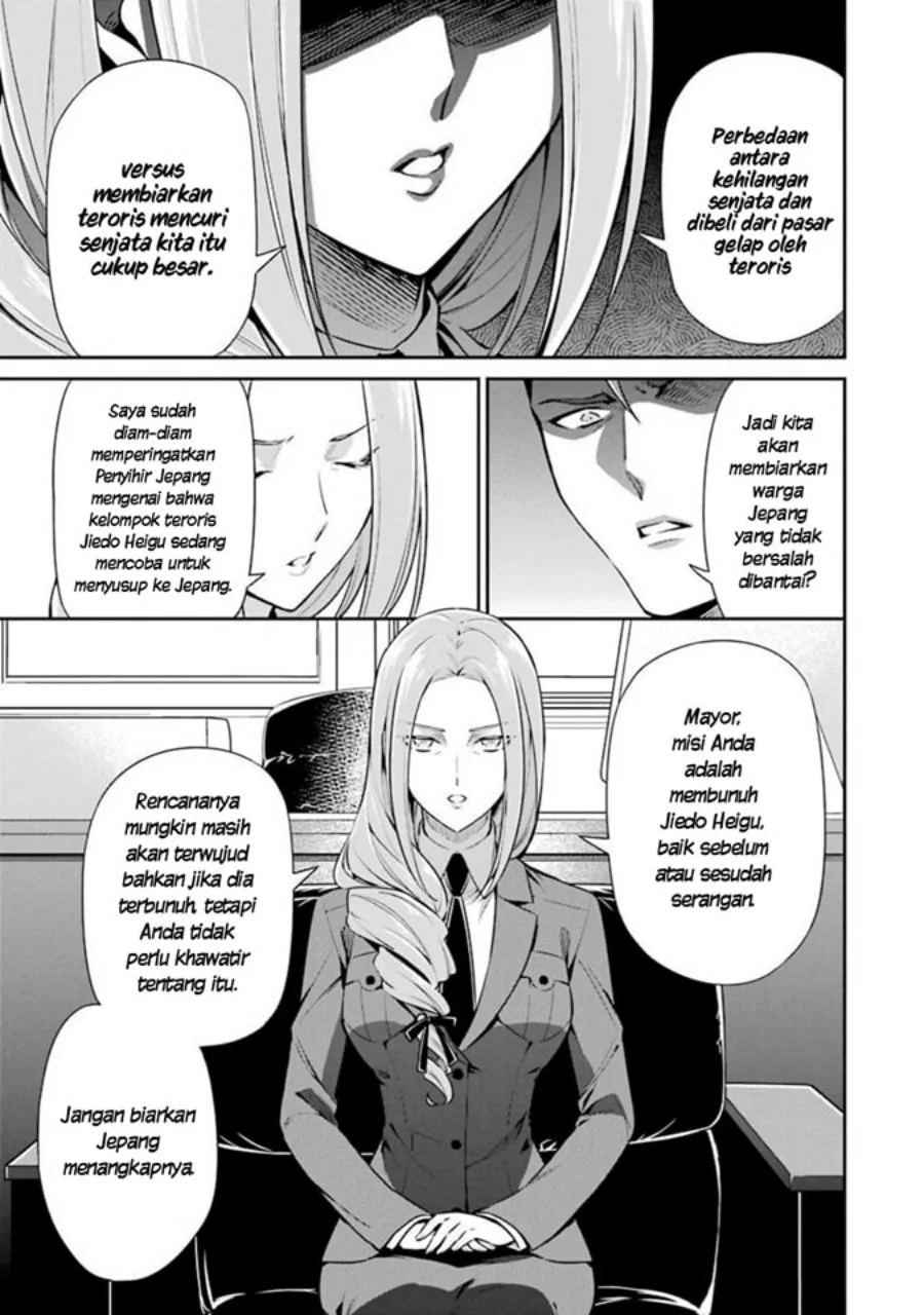 Mahouka Koukou no Rettousei: Shizoku Kaigi-hen Chapter 8 - halaman 29