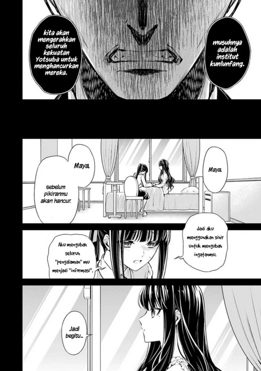 Mahouka Koukou no Rettousei: Shizoku Kaigi-hen Chapter 8 - halaman 4