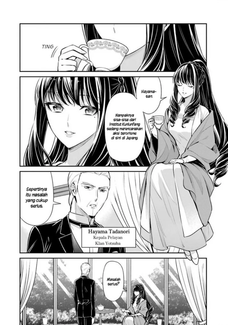 Mahouka Koukou no Rettousei: Shizoku Kaigi-hen Chapter 8 - halaman 6