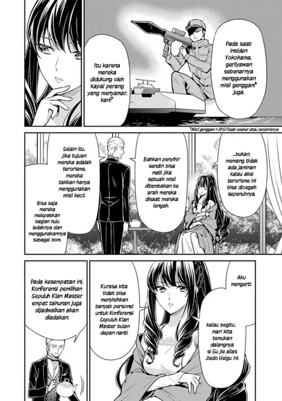 Mahouka Koukou no Rettousei: Shizoku Kaigi-hen Chapter 8 - halaman 8