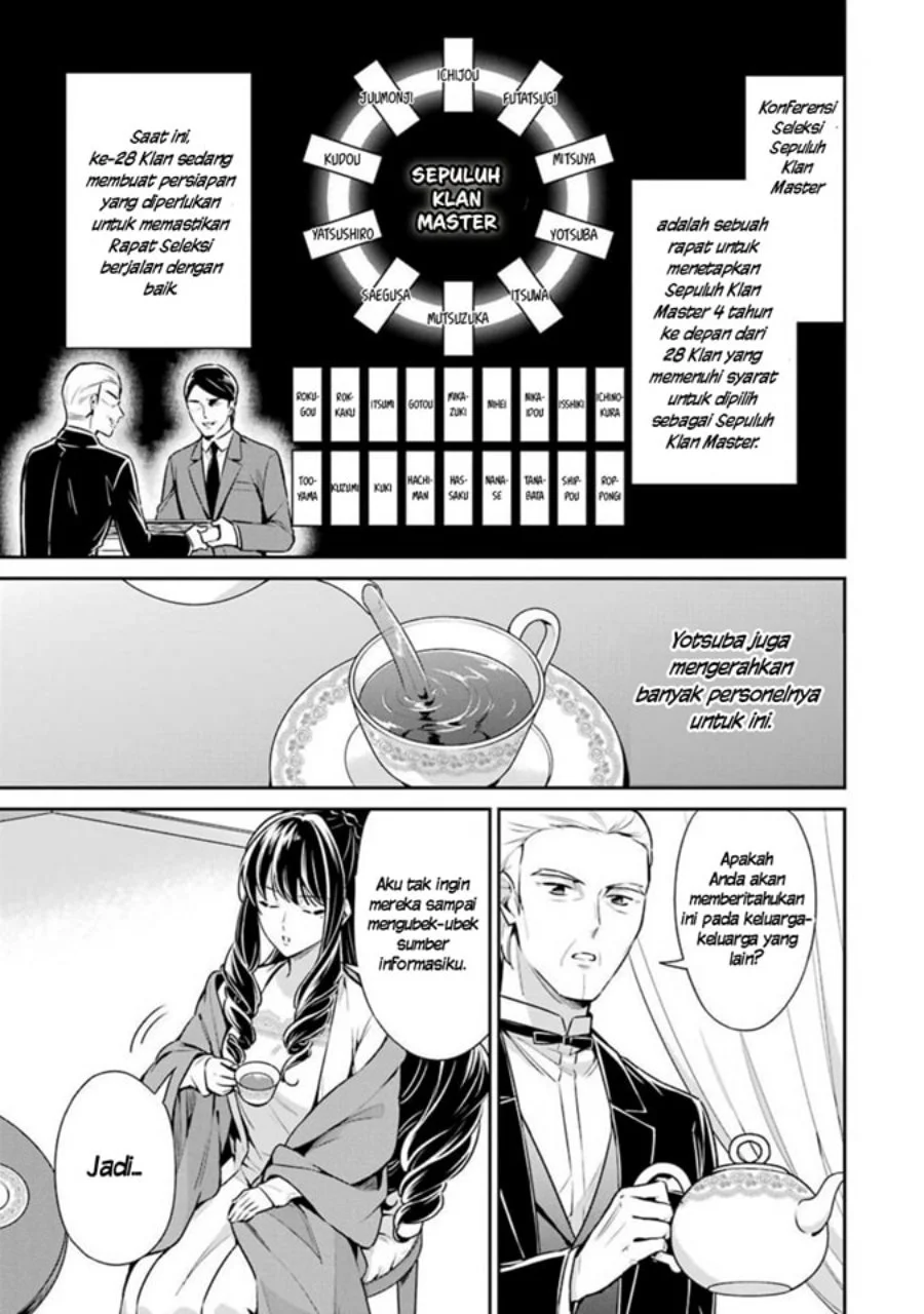 Mahouka Koukou no Rettousei: Shizoku Kaigi-hen Chapter 8 - halaman 9