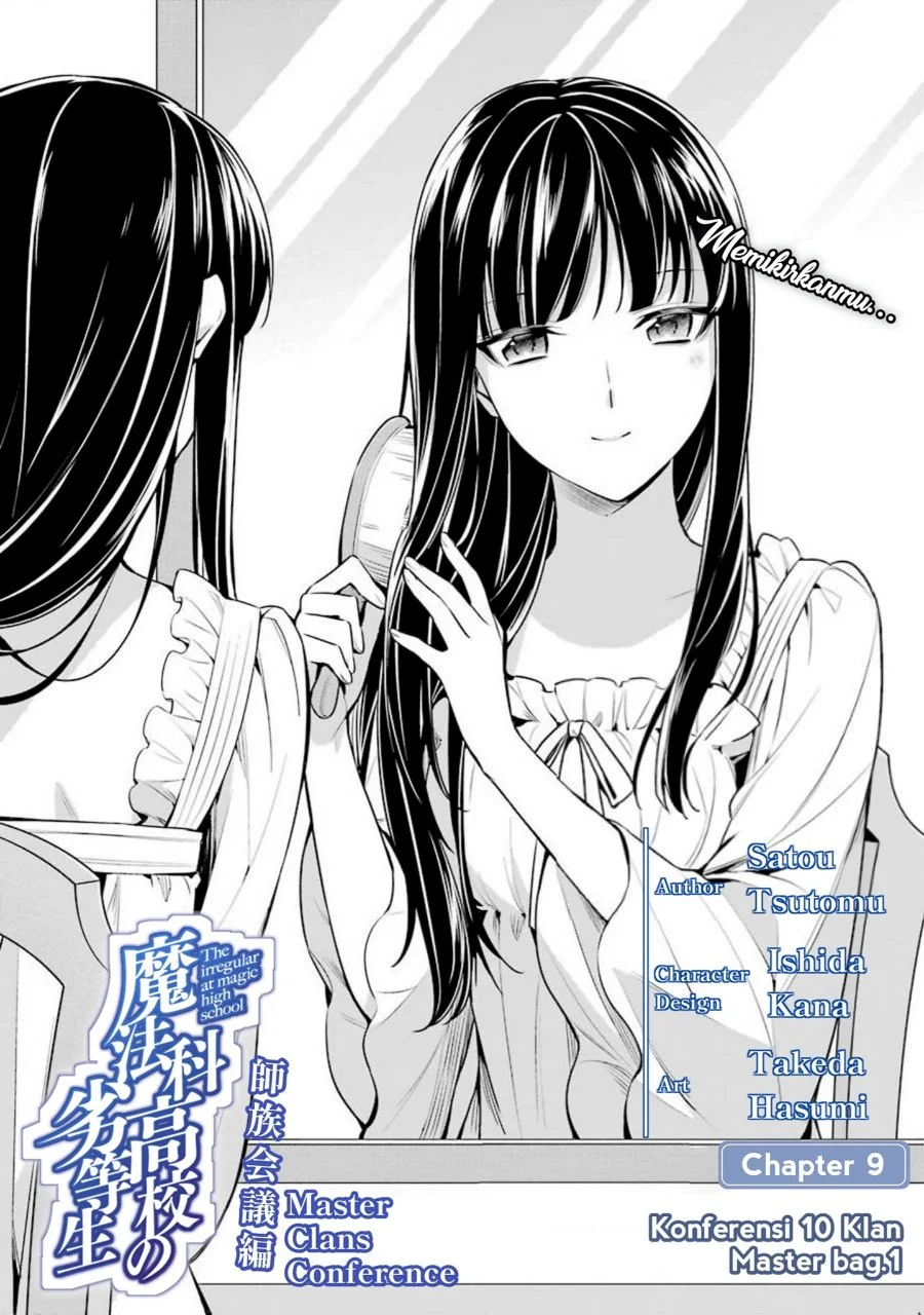 Mahouka Koukou no Rettousei: Shizoku Kaigi-hen Chapter 9 - halaman 1
