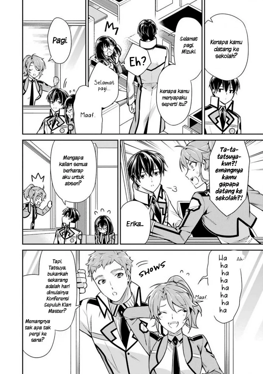Mahouka Koukou no Rettousei: Shizoku Kaigi-hen Chapter 9 - halaman 16
