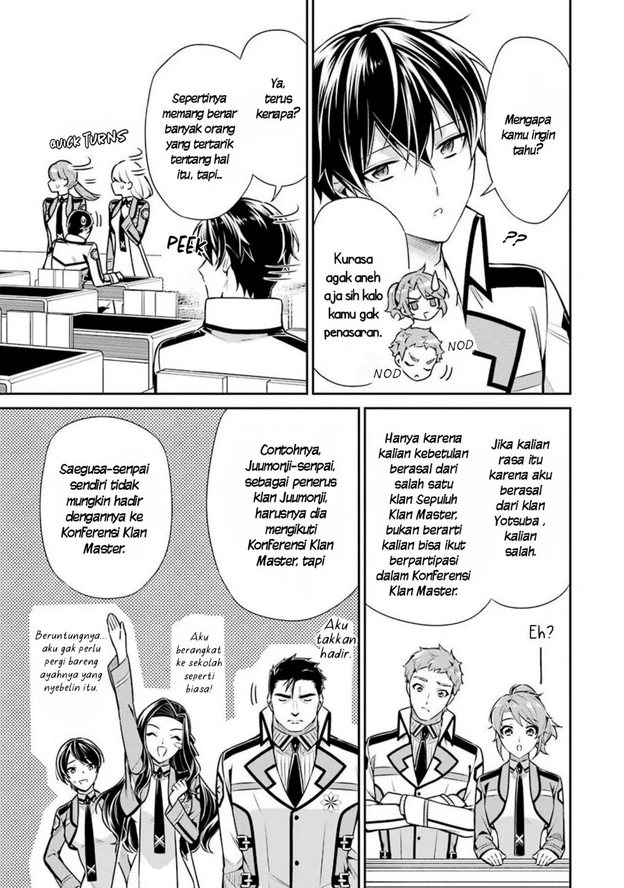 Mahouka Koukou no Rettousei: Shizoku Kaigi-hen Chapter 9 - halaman 17