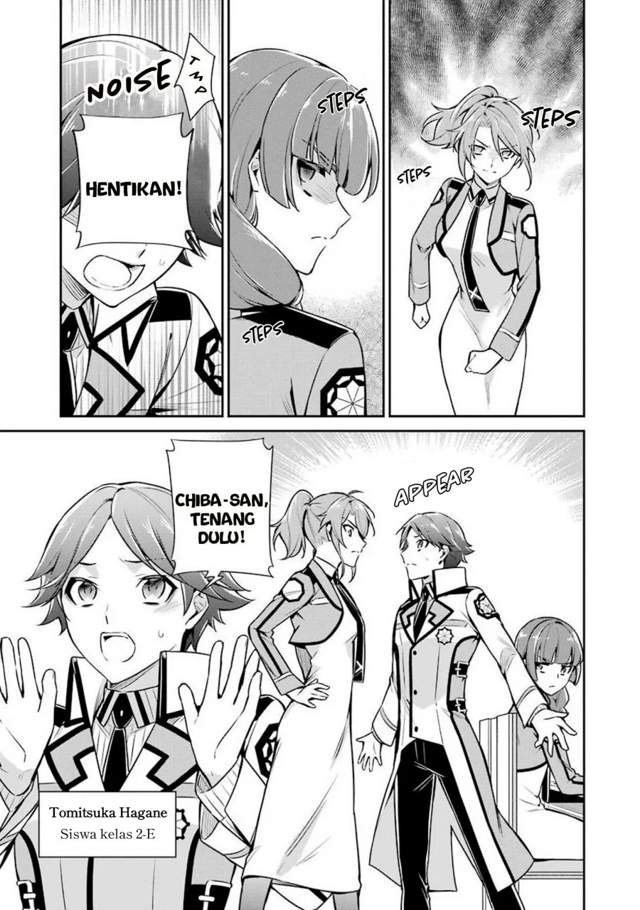 Mahouka Koukou no Rettousei: Shizoku Kaigi-hen Chapter 9 - halaman 21