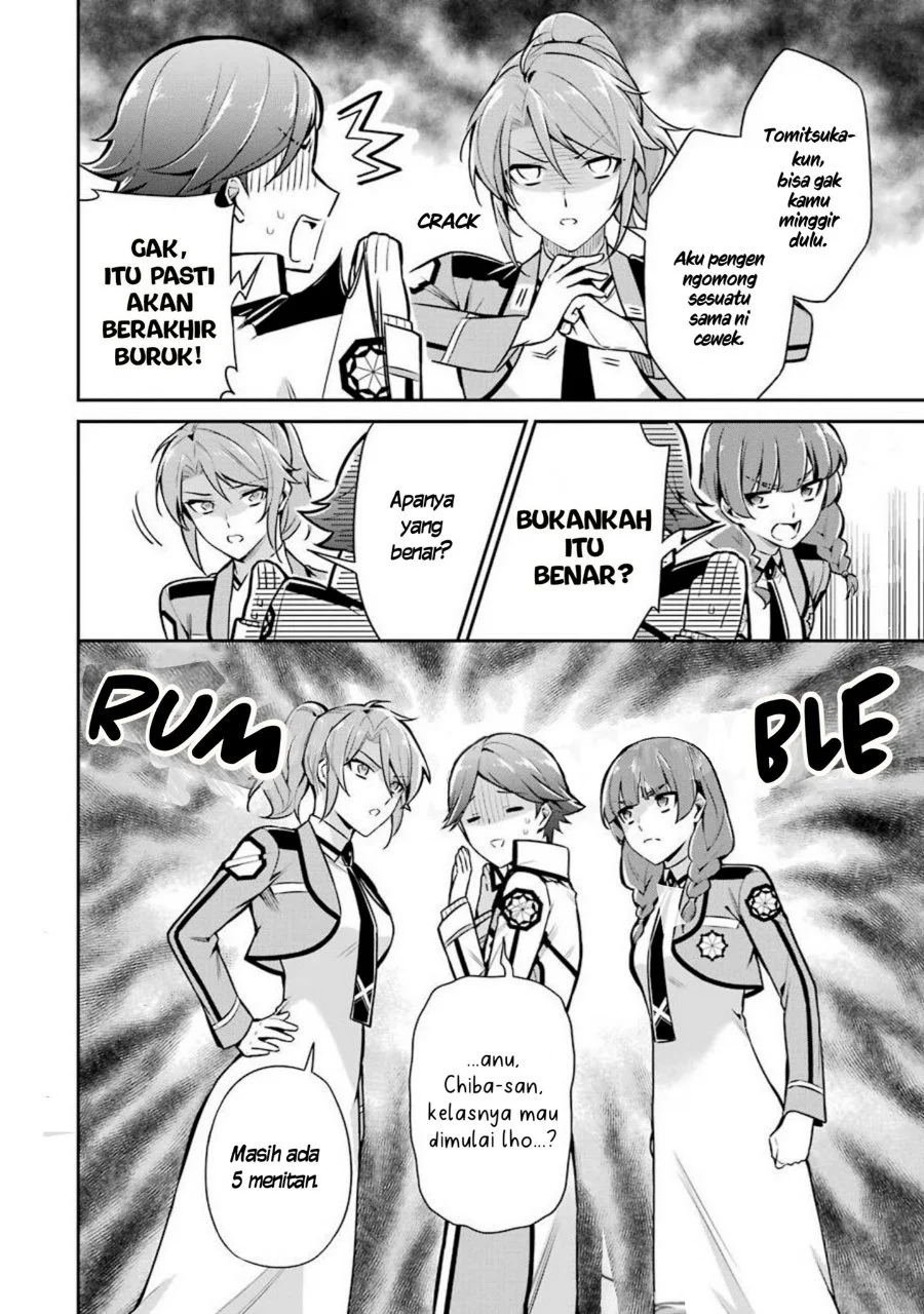 Mahouka Koukou no Rettousei: Shizoku Kaigi-hen Chapter 9 - halaman 22