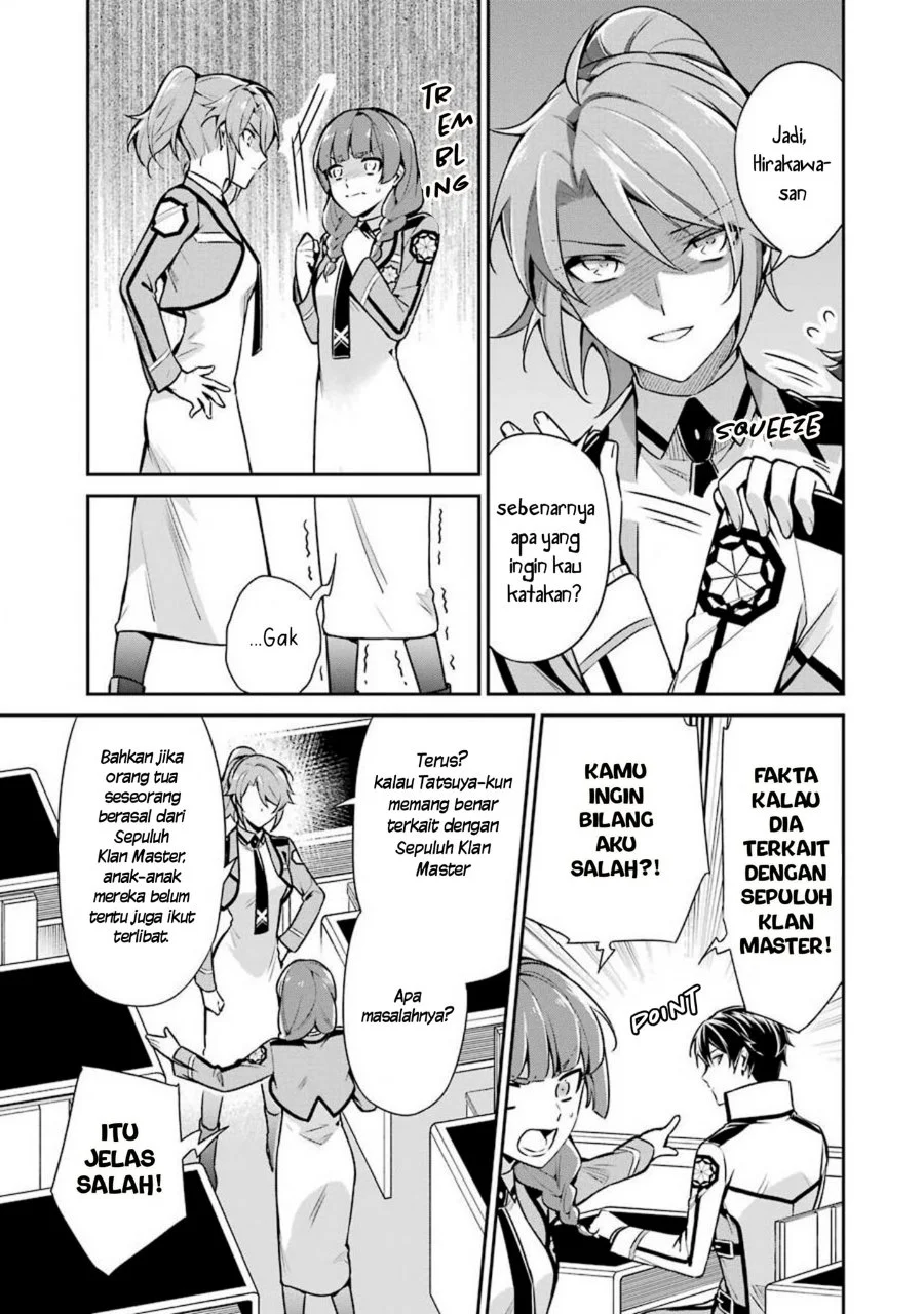 Mahouka Koukou no Rettousei: Shizoku Kaigi-hen Chapter 9 - halaman 23