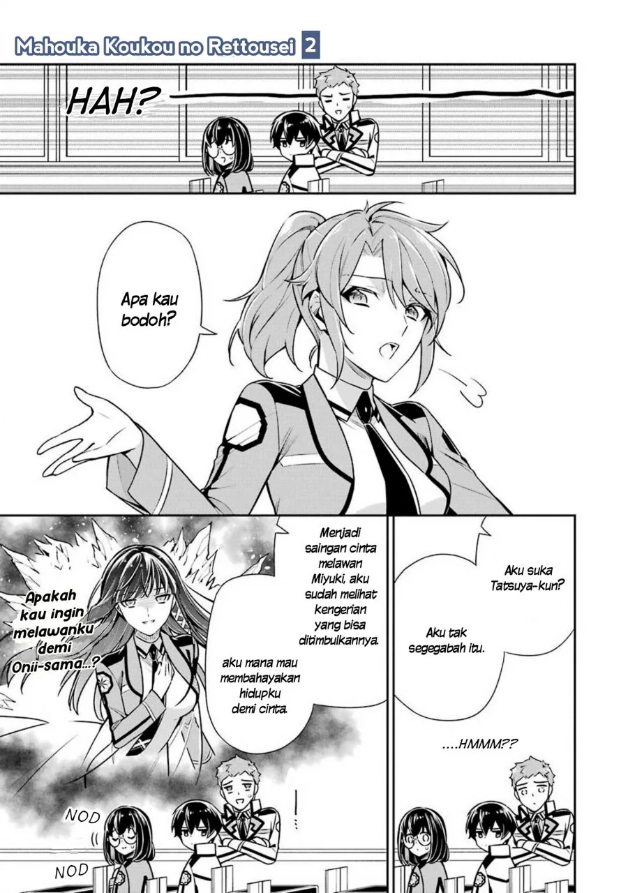 Mahouka Koukou no Rettousei: Shizoku Kaigi-hen Chapter 9 - halaman 25