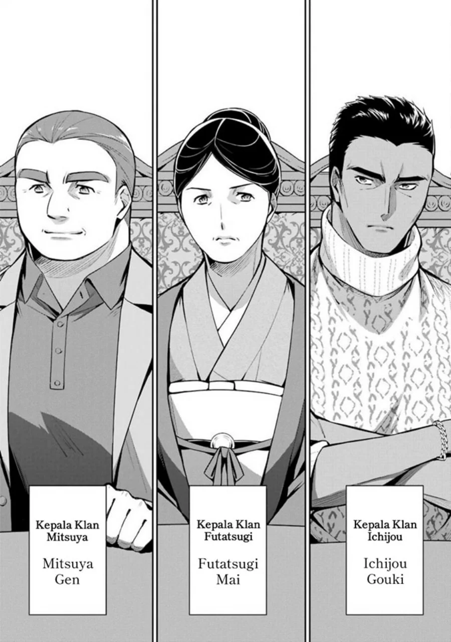 Mahouka Koukou no Rettousei: Shizoku Kaigi-hen Chapter 9 - halaman 29