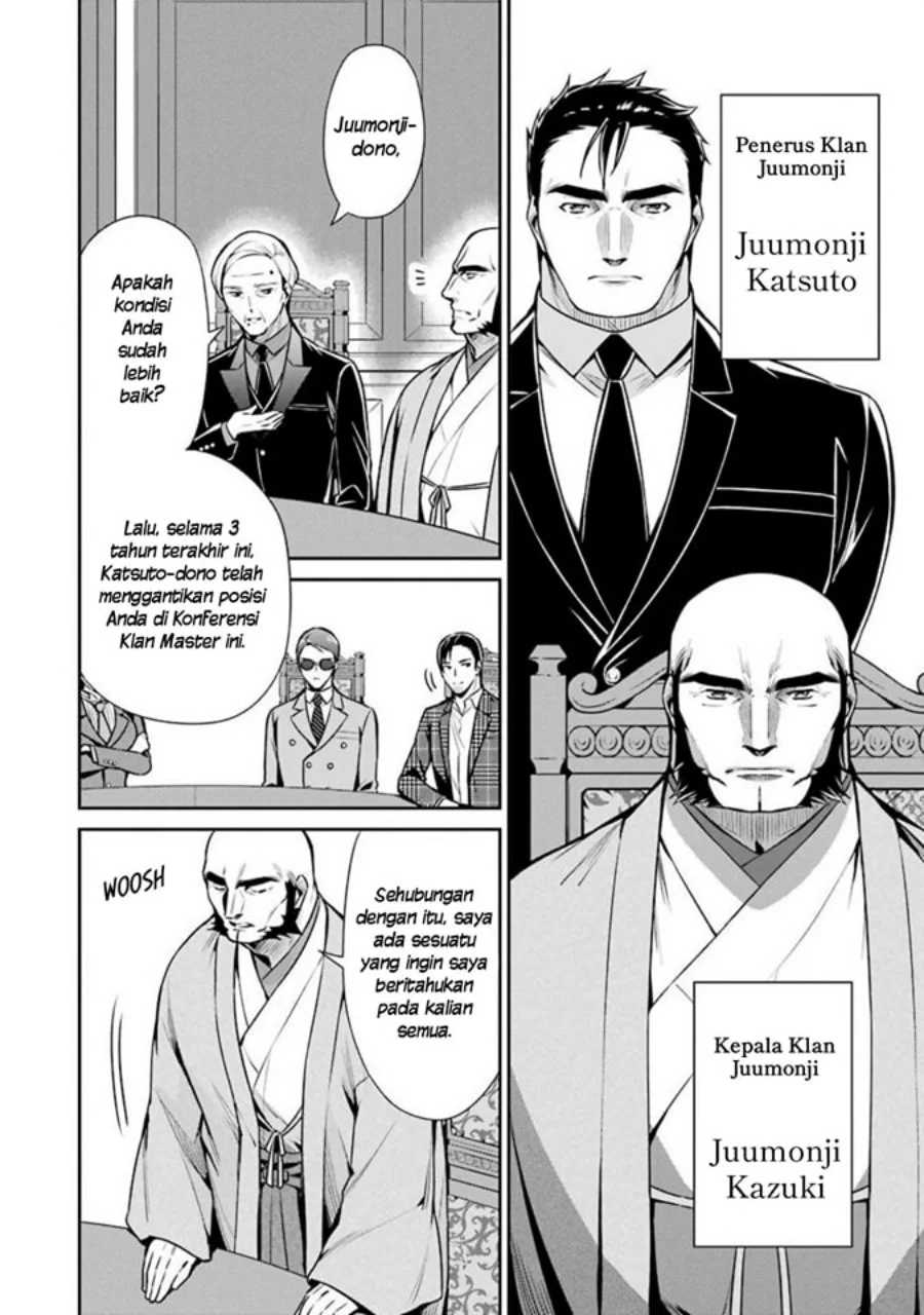 Mahouka Koukou no Rettousei: Shizoku Kaigi-hen Chapter 9 - halaman 32