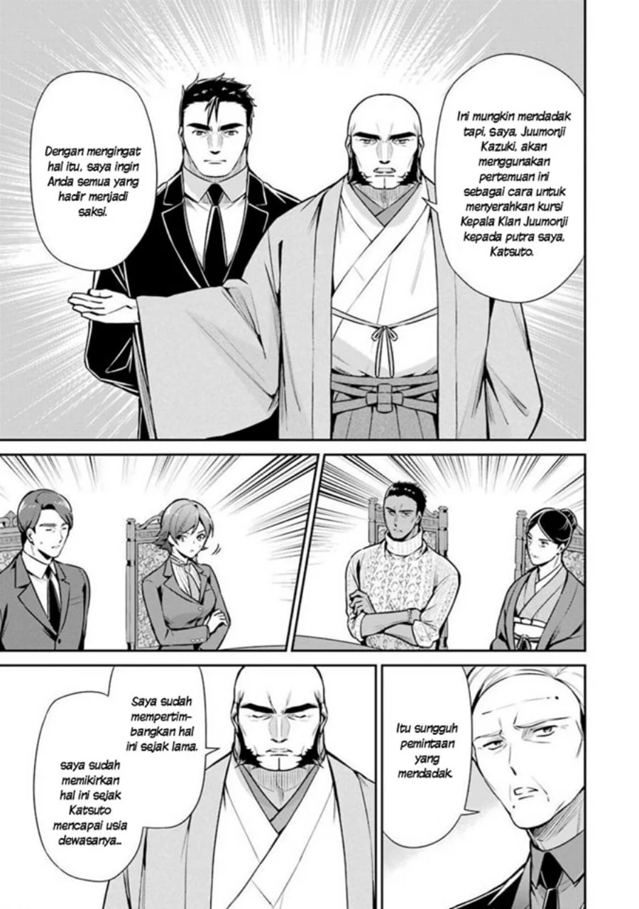 Mahouka Koukou no Rettousei: Shizoku Kaigi-hen Chapter 9 - halaman 33