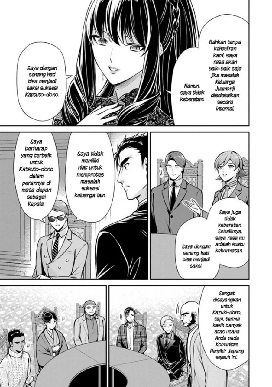Mahouka Koukou no Rettousei: Shizoku Kaigi-hen Chapter 9 - halaman 37