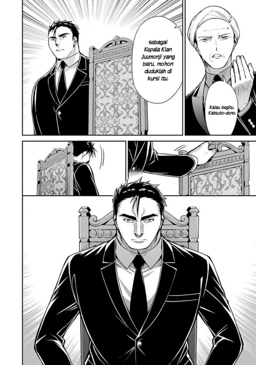 Mahouka Koukou no Rettousei: Shizoku Kaigi-hen Chapter 9 - halaman 38