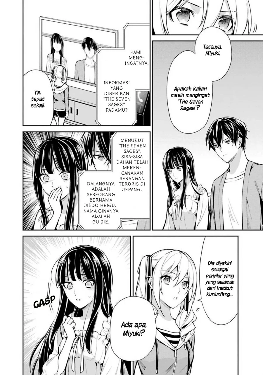 Mahouka Koukou no Rettousei: Shizoku Kaigi-hen Chapter 9 - halaman 4