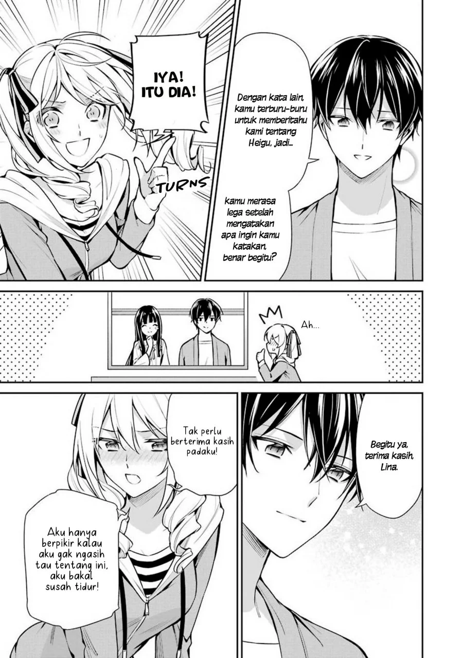 Mahouka Koukou no Rettousei: Shizoku Kaigi-hen Chapter 9 - halaman 9