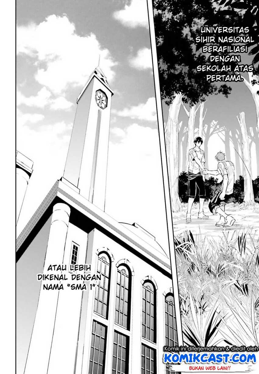 Mahouka Koukou no Rettousei: Steeplechase-hen Chapter 1 - halaman 10