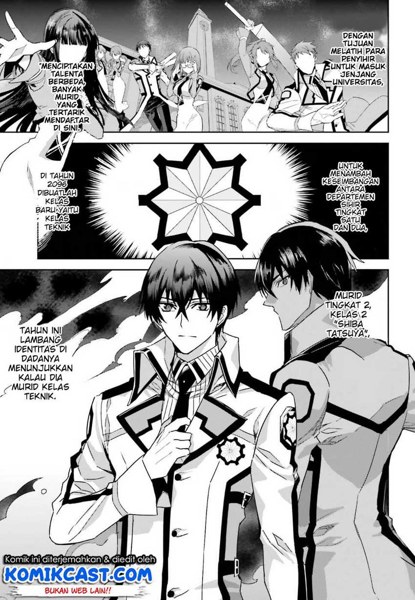 Mahouka Koukou no Rettousei: Steeplechase-hen Chapter 1 - halaman 11