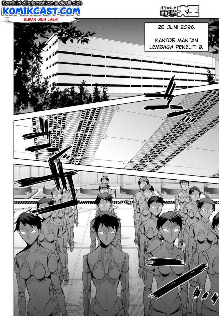 Mahouka Koukou no Rettousei: Steeplechase-hen Chapter 1 - halaman 12