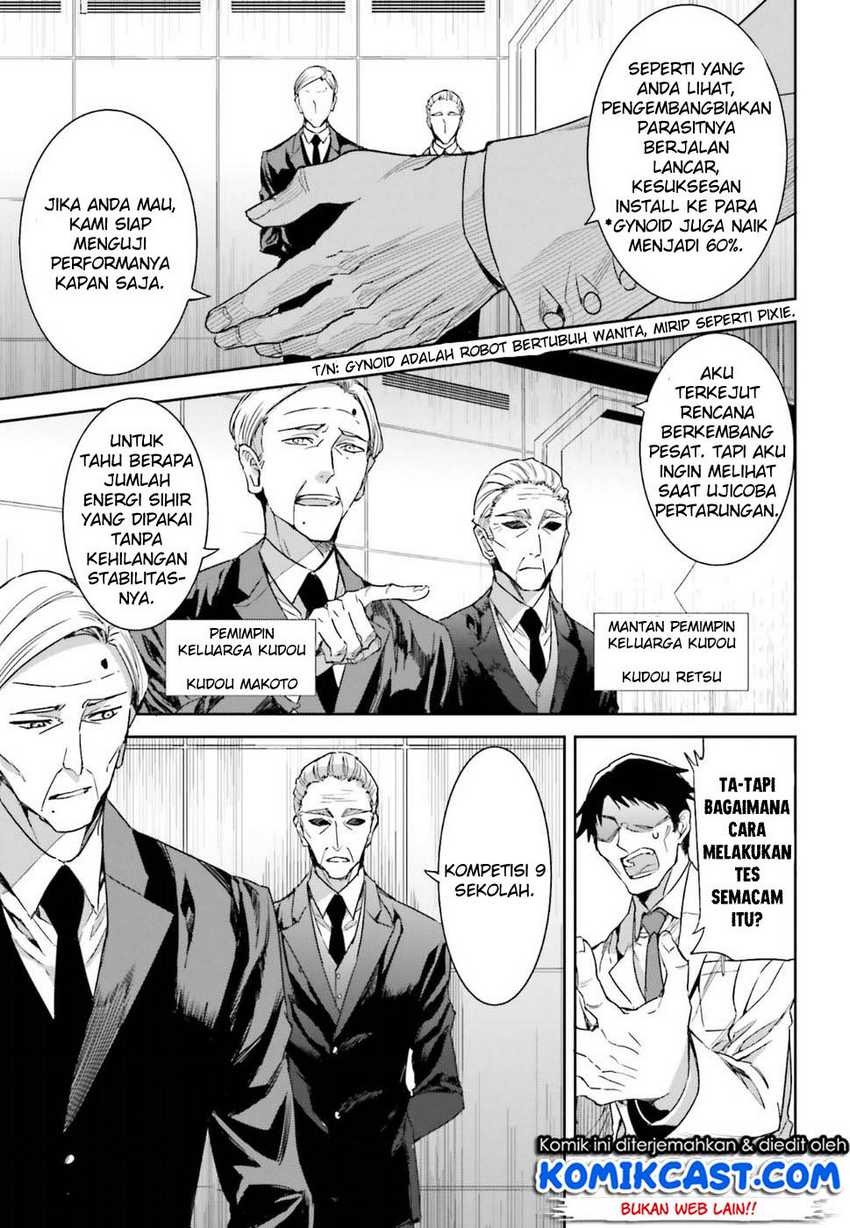 Mahouka Koukou no Rettousei: Steeplechase-hen Chapter 1 - halaman 13