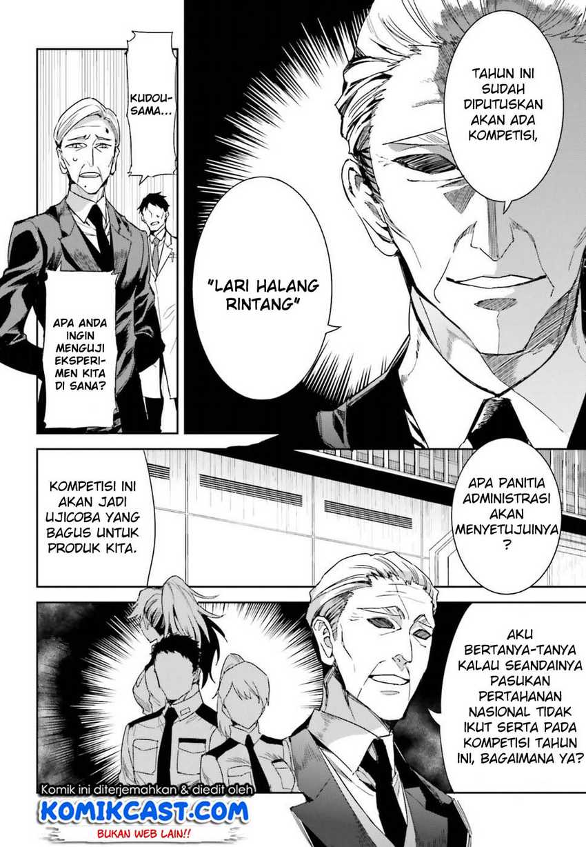 Mahouka Koukou no Rettousei: Steeplechase-hen Chapter 1 - halaman 14
