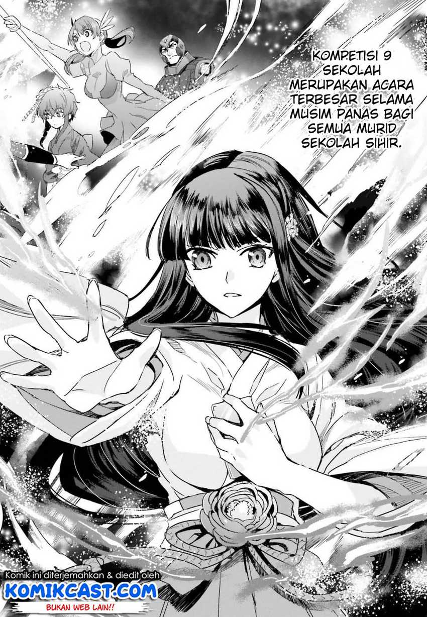 Mahouka Koukou no Rettousei: Steeplechase-hen Chapter 1 - halaman 18