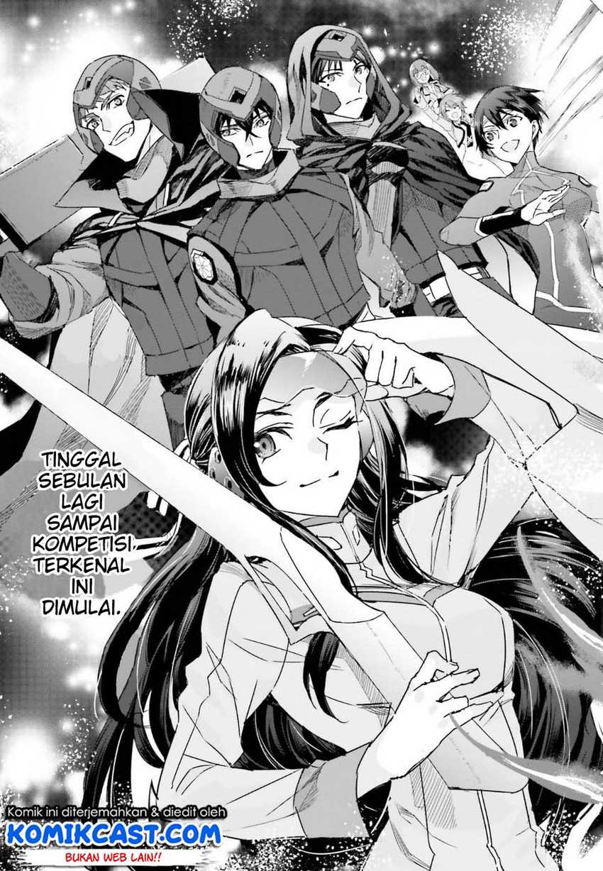 Mahouka Koukou no Rettousei: Steeplechase-hen Chapter 1 - halaman 19