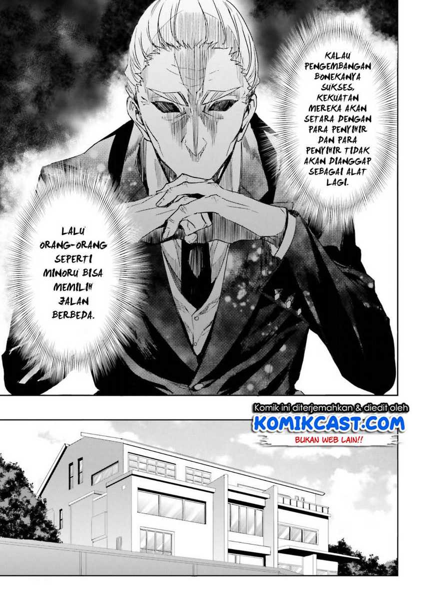 Mahouka Koukou no Rettousei: Steeplechase-hen Chapter 1 - halaman 21