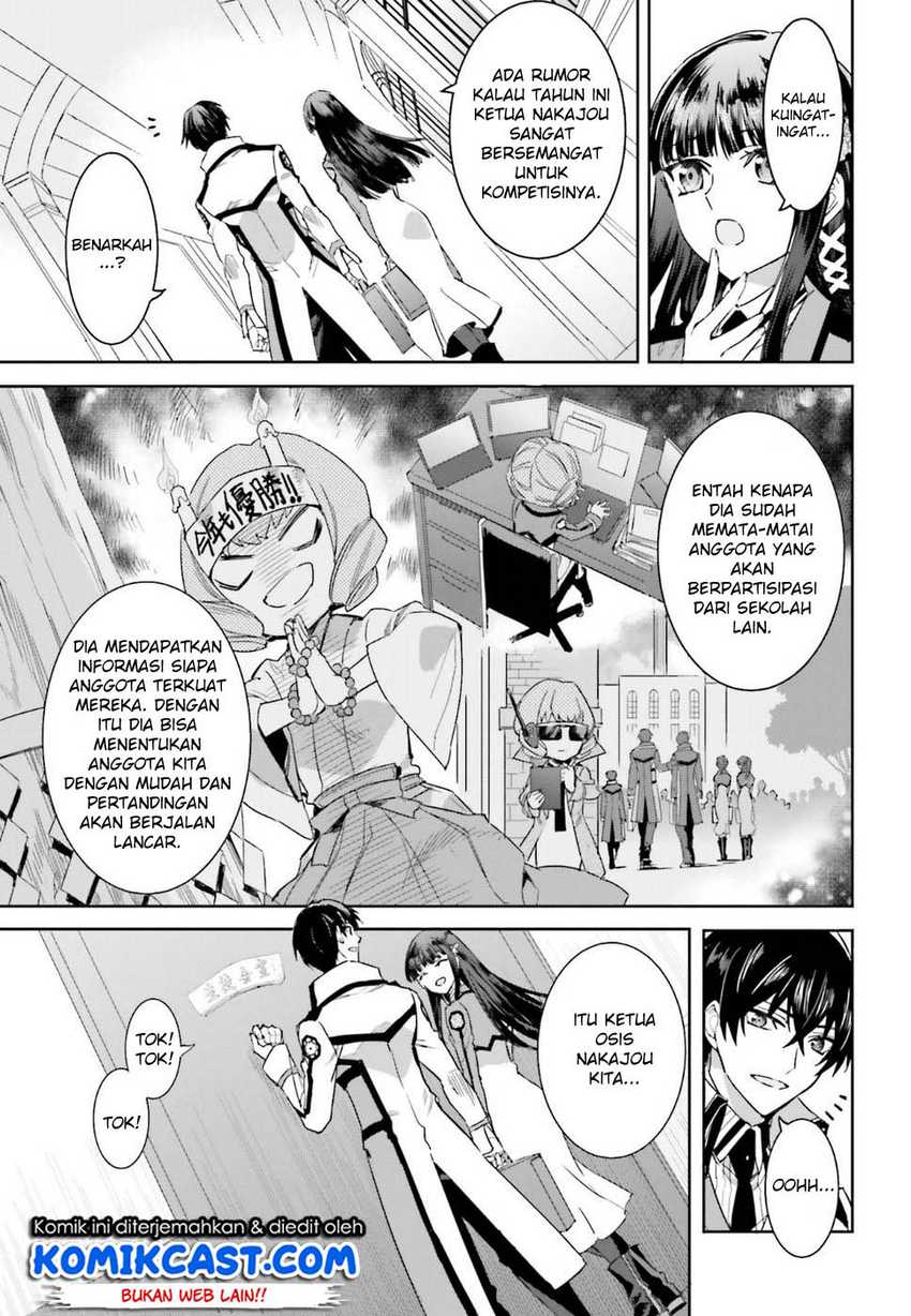 Mahouka Koukou no Rettousei: Steeplechase-hen Chapter 1 - halaman 25