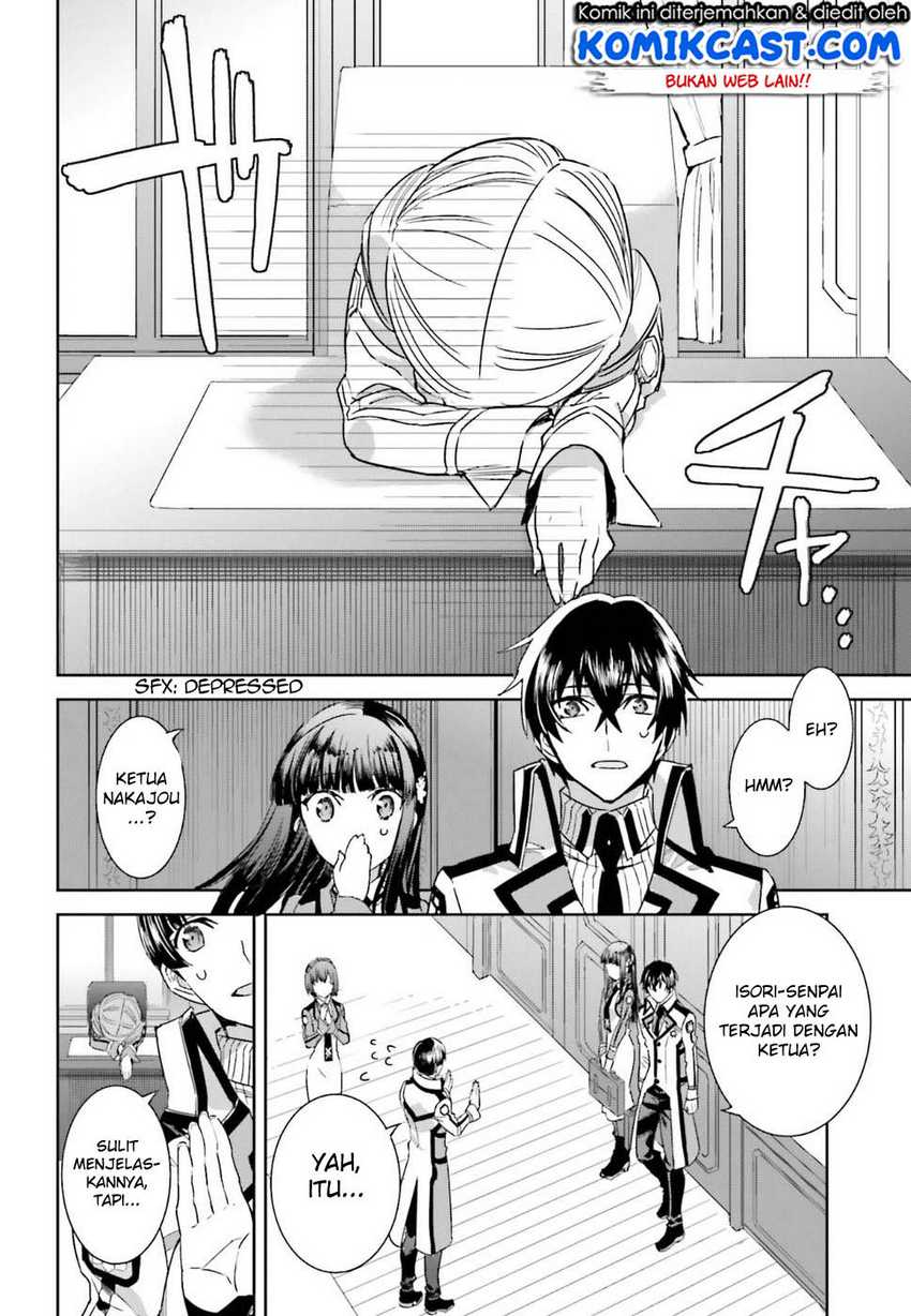 Mahouka Koukou no Rettousei: Steeplechase-hen Chapter 1 - halaman 26