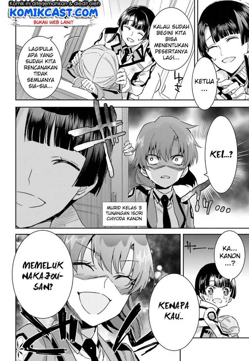 Mahouka Koukou no Rettousei: Steeplechase-hen Chapter 1 - halaman 30