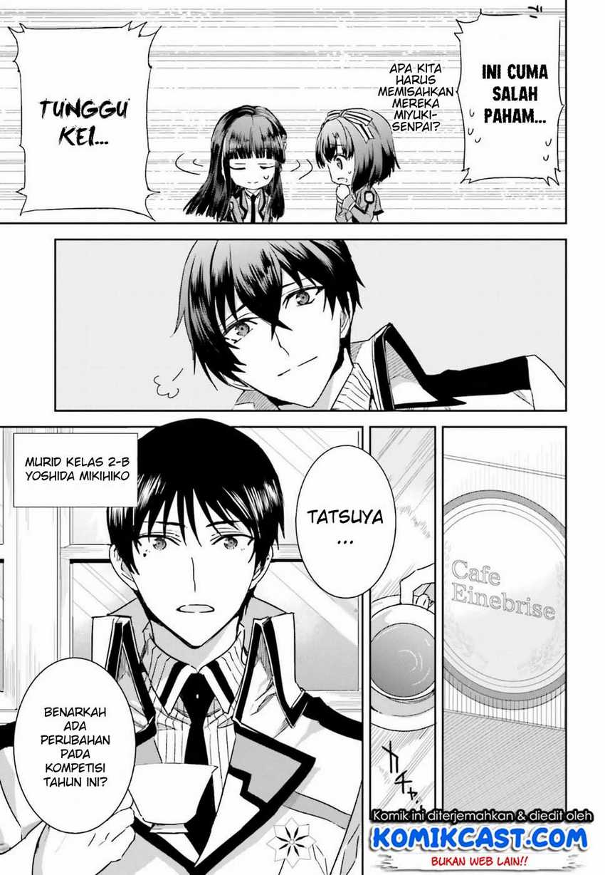 Mahouka Koukou no Rettousei: Steeplechase-hen Chapter 1 - halaman 31