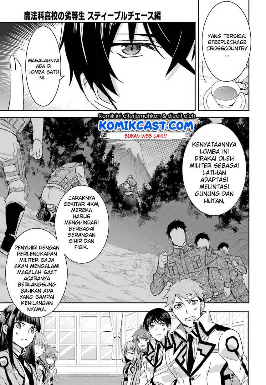 Mahouka Koukou no Rettousei: Steeplechase-hen Chapter 1 - halaman 33