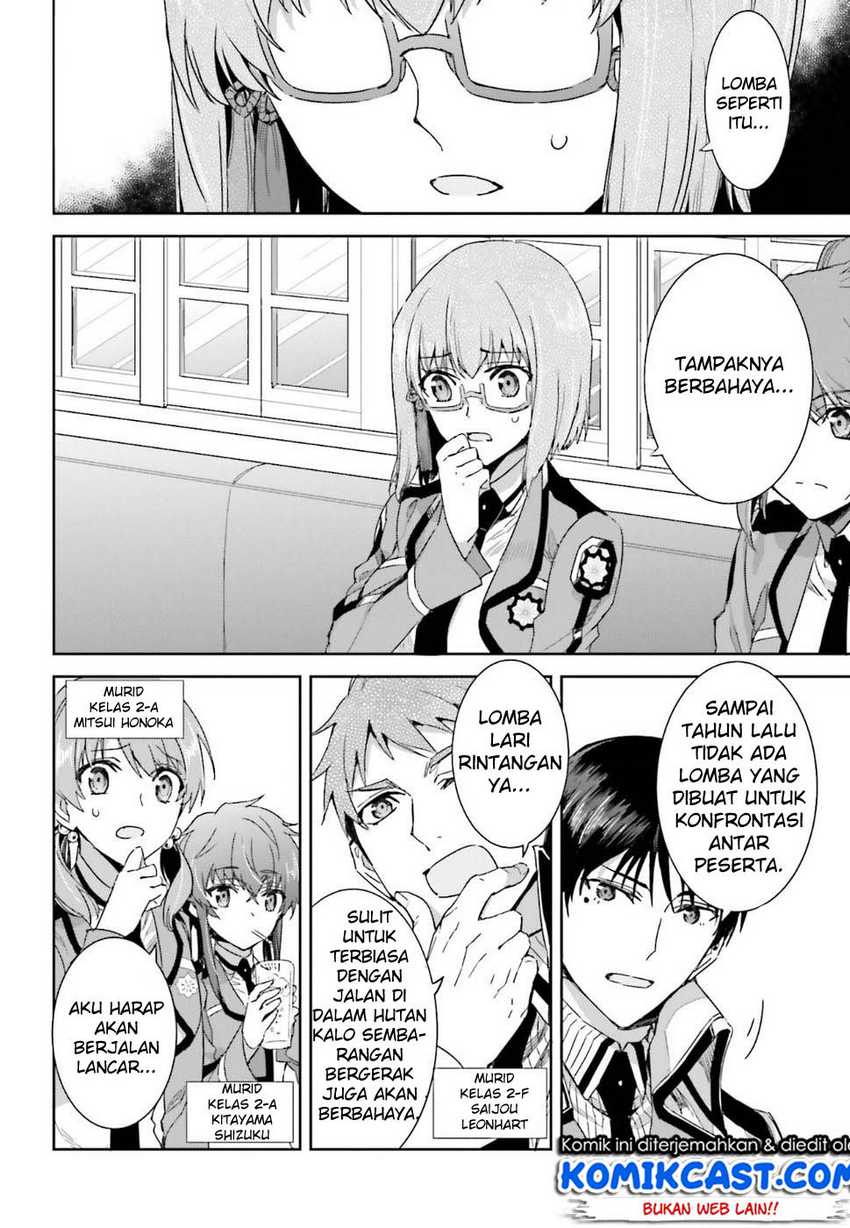 Mahouka Koukou no Rettousei: Steeplechase-hen Chapter 1 - halaman 34