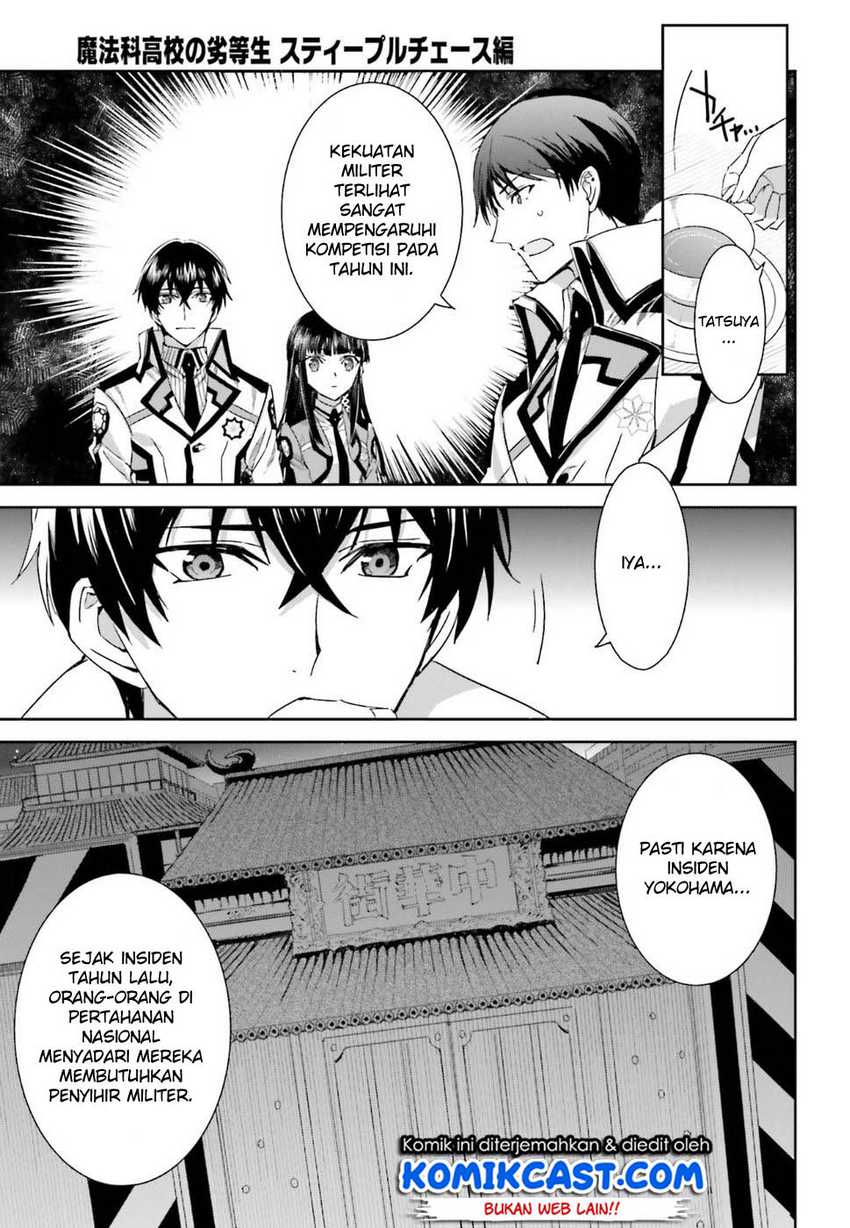 Mahouka Koukou no Rettousei: Steeplechase-hen Chapter 1 - halaman 35