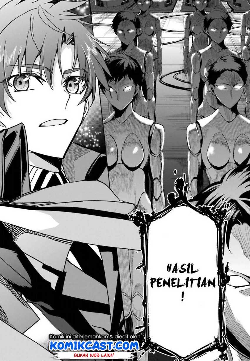 Mahouka Koukou no Rettousei: Steeplechase-hen Chapter 1 - halaman 4