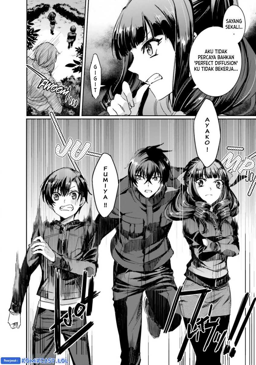 Mahouka Koukou no Rettousei: Steeplechase-hen Chapter 10 - halaman 12