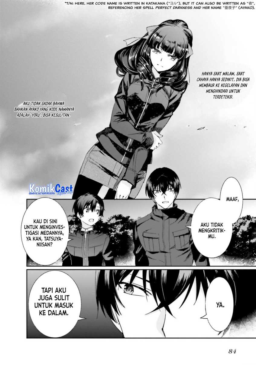 Mahouka Koukou no Rettousei: Steeplechase-hen Chapter 10 - halaman 16