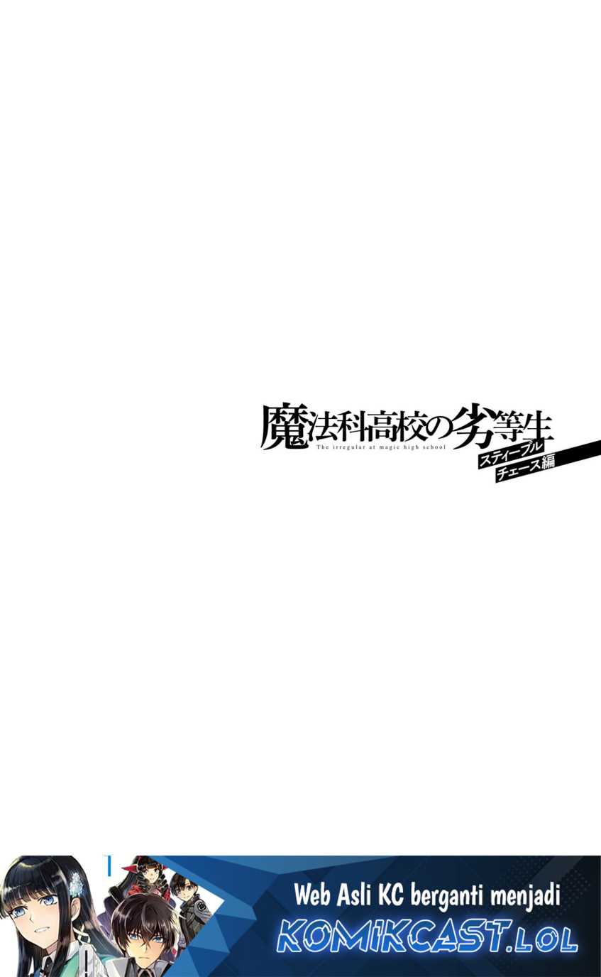 Mahouka Koukou no Rettousei: Steeplechase-hen Chapter 10 - halaman 22