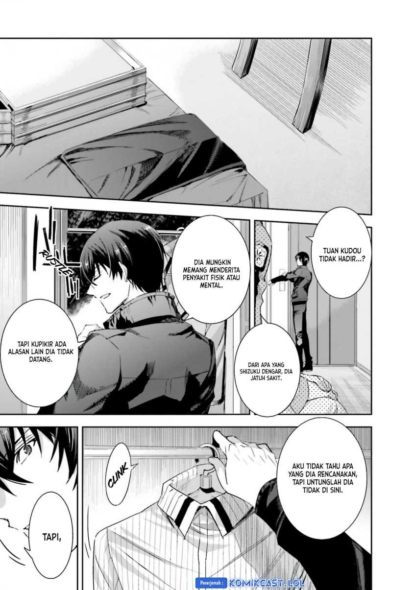 Mahouka Koukou no Rettousei: Steeplechase-hen Chapter 10 - halaman 3