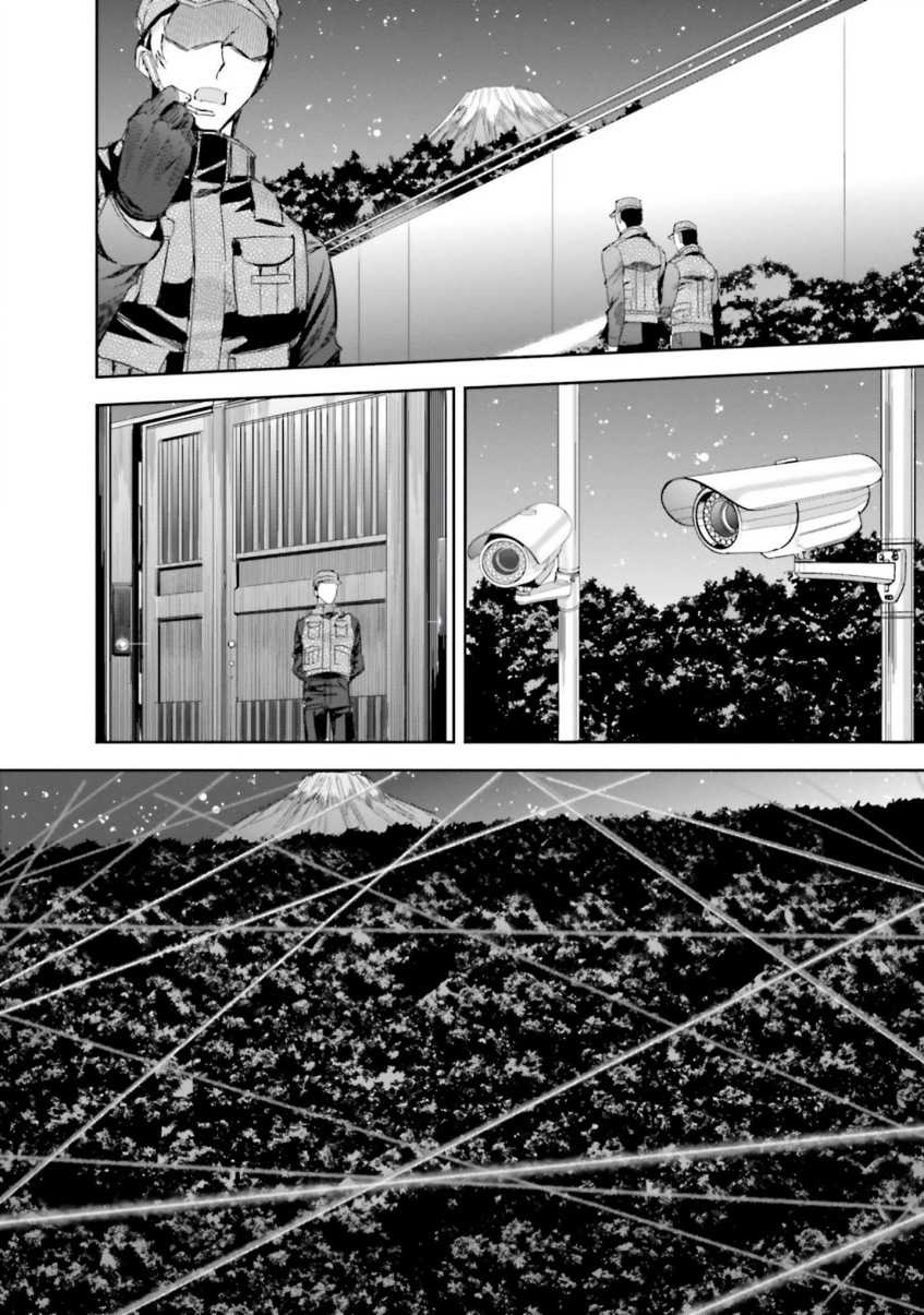 Mahouka Koukou no Rettousei: Steeplechase-hen Chapter 10 - halaman 8
