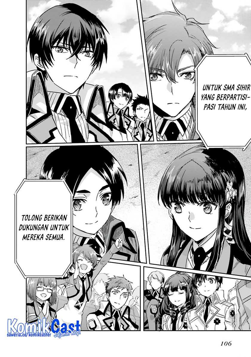 Mahouka Koukou no Rettousei: Steeplechase-hen Chapter 11 - halaman 16