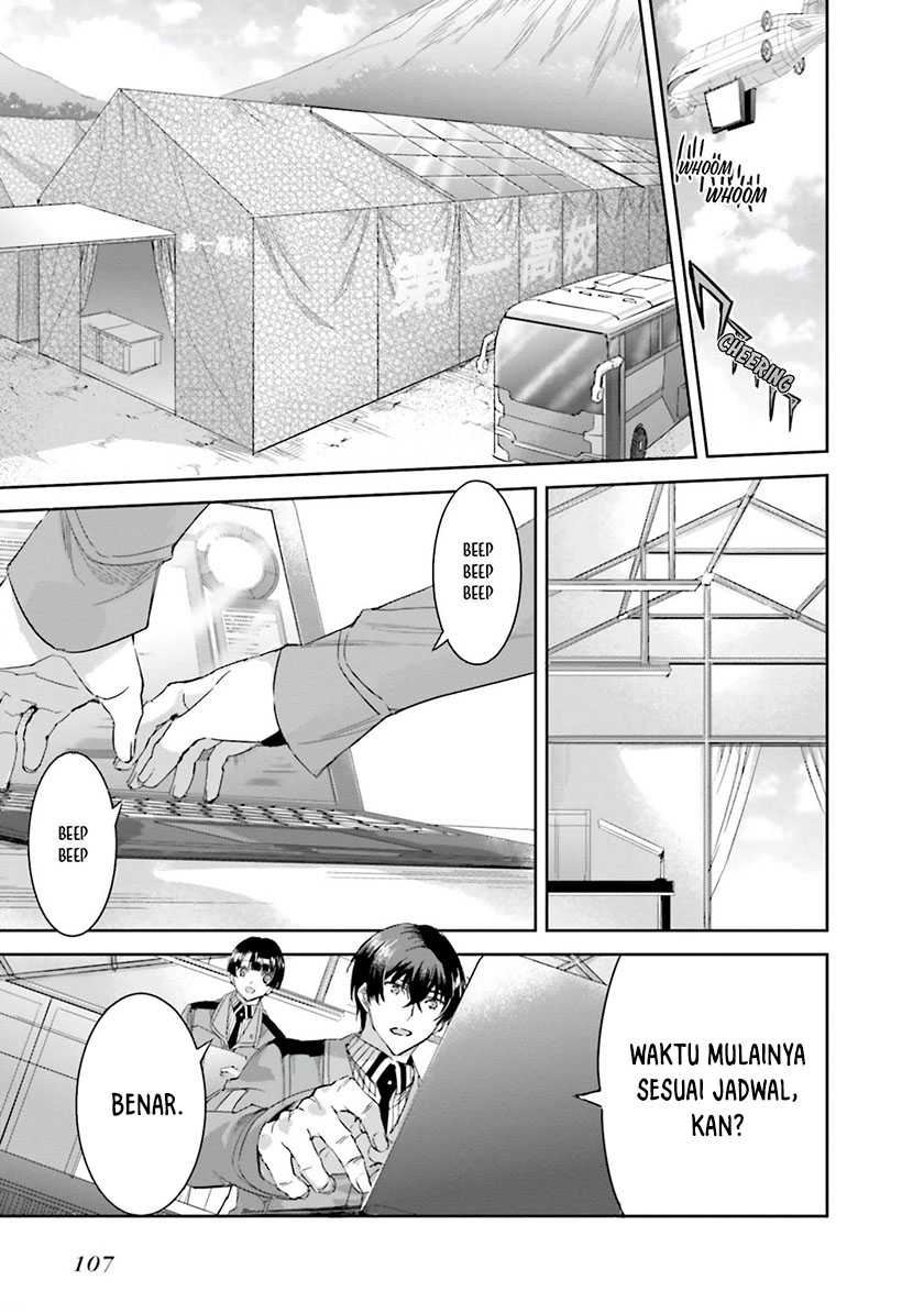 Mahouka Koukou no Rettousei: Steeplechase-hen Chapter 11 - halaman 17
