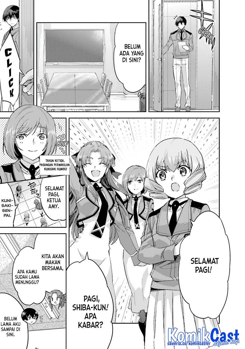 Mahouka Koukou no Rettousei: Steeplechase-hen Chapter 11 - halaman 19